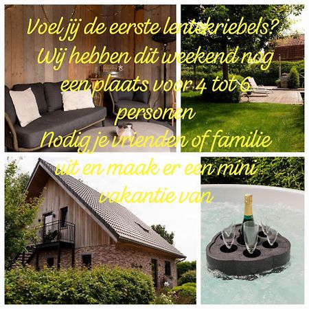Vakantiehoeve 'De Zandrug' Stekene 외부 사진
